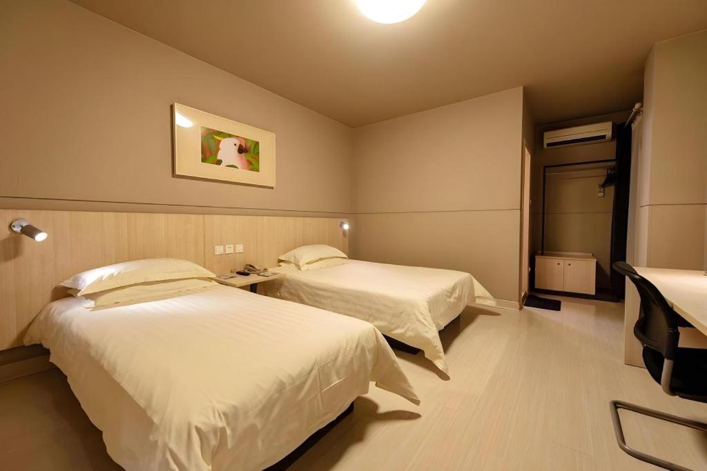 Jinjiang Inn Shanghai Expo Park Pusan Rd Ngoại thất bức ảnh