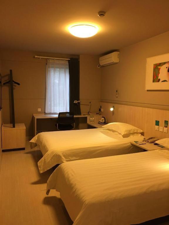 Jinjiang Inn Shanghai Expo Park Pusan Rd Ngoại thất bức ảnh