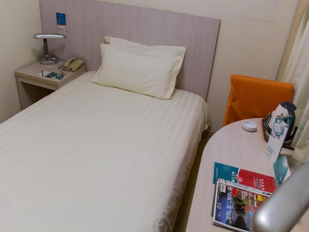 Jinjiang Inn Shanghai Expo Park Pusan Rd Ngoại thất bức ảnh