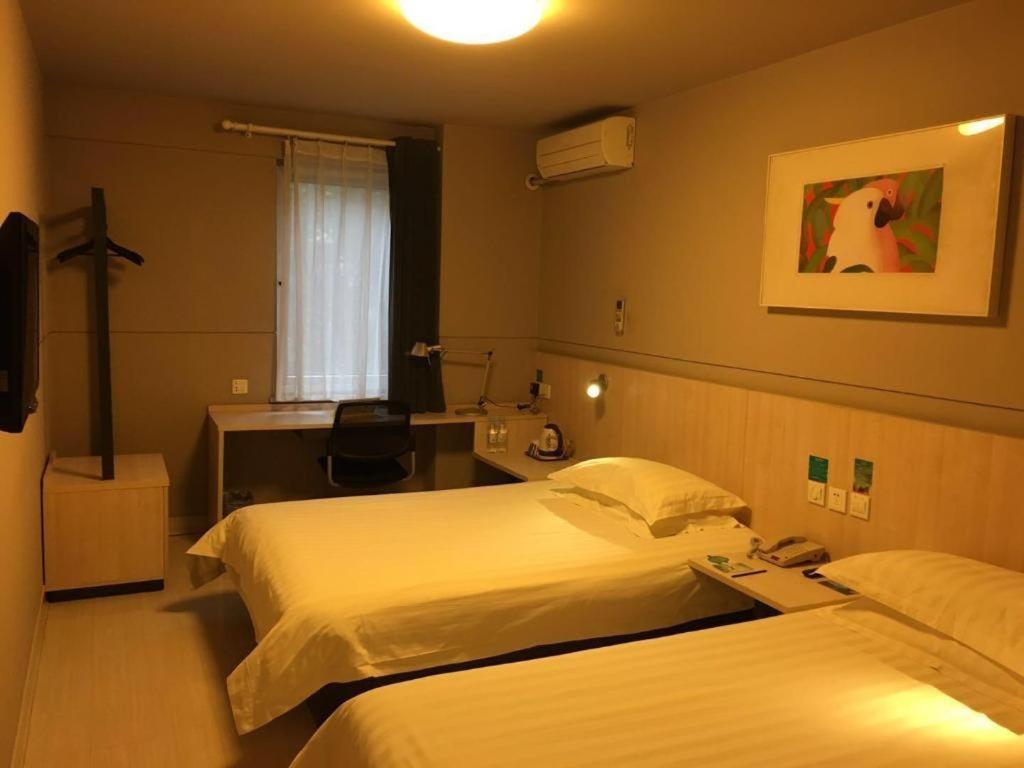 Jinjiang Inn Shanghai Expo Park Pusan Rd Ngoại thất bức ảnh