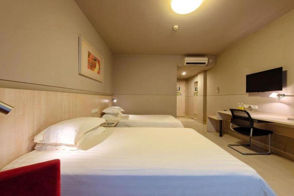 Jinjiang Inn Shanghai Expo Park Pusan Rd Ngoại thất bức ảnh